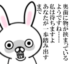 fcf rabbit part12 sticker #11301432