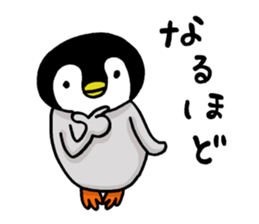 Convenient penguin 3 sticker #11301522