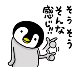 Convenient penguin 3 sticker #11301524