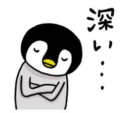 Convenient penguin 3 sticker #11301525