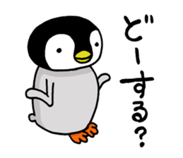 Convenient penguin 3 sticker #11301527