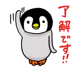 Convenient penguin 3 sticker #11301529