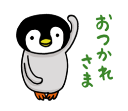 Convenient penguin 3 sticker #11301532