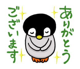 Convenient penguin 3 sticker #11301533
