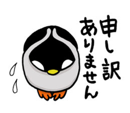 Convenient penguin 3 sticker #11301536