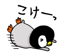 Convenient penguin 3 sticker #11301542