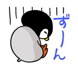 Convenient penguin 3 sticker #11301544