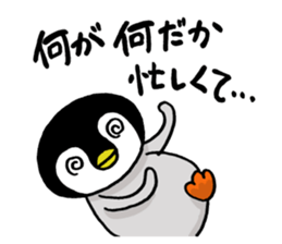 Convenient penguin 3 sticker #11301548