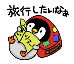 Convenient penguin 3 sticker #11301551