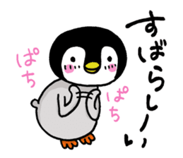 Convenient penguin 3 sticker #11301553