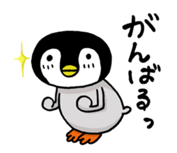 Convenient penguin 3 sticker #11301557
