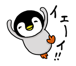 Convenient penguin 3 sticker #11301558