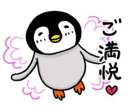 Convenient penguin 3 sticker #11301559