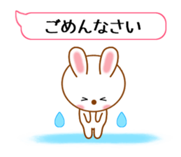 cute rabbit[Regular] sticker #11301642