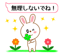 cute rabbit[Regular] sticker #11301646