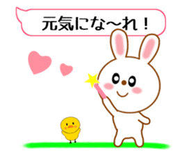 cute rabbit[Regular] sticker #11301647
