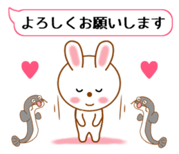 cute rabbit[Regular] sticker #11301649