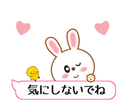 cute rabbit[Regular] sticker #11301650