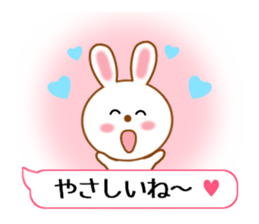 cute rabbit[Regular] sticker #11301654