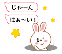 cute rabbit[Regular] sticker #11301657