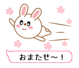 cute rabbit[Regular] sticker #11301660
