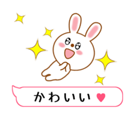 cute rabbit[Regular] sticker #11301670