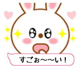 cute rabbit[Regular] sticker #11301671