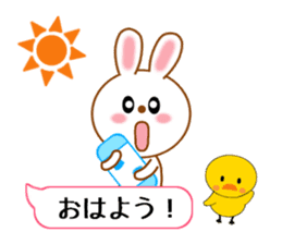 cute rabbit[Regular] sticker #11301675