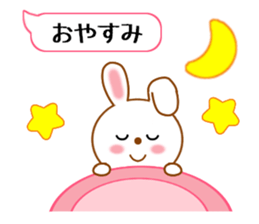cute rabbit[Regular] sticker #11301677