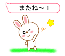 cute rabbit[Regular] sticker #11301679