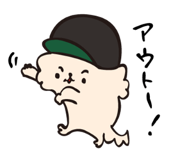 Let's play baseball !! sticker #11301750