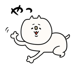 boku nekochin sticker #11301765