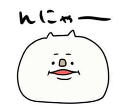 boku nekochin sticker #11301767