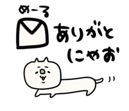 boku nekochin sticker #11301771