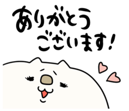 boku nekochin sticker #11301772