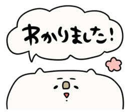 boku nekochin sticker #11301778