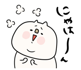 boku nekochin sticker #11301782