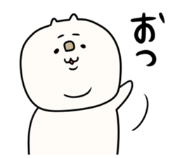 boku nekochin sticker #11301786