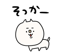 boku nekochin sticker #11301791