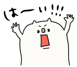 boku nekochin sticker #11301793