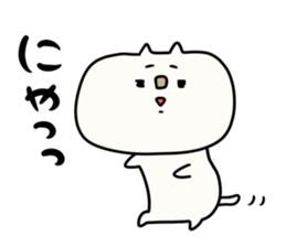 boku nekochin sticker #11301797