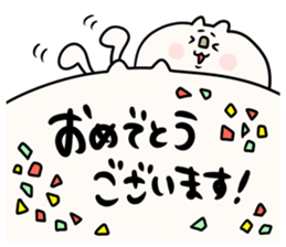 boku nekochin sticker #11301798