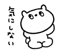 Bear Pong-Taro ! _1 sticker #11301827