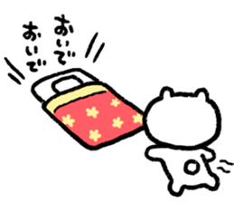 Bear Pong-Taro ! _1 sticker #11301832