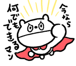 Bear Pong-Taro ! _1 sticker #11301835