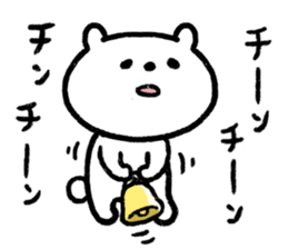 Bear Pong-Taro ! _1 sticker #11301836