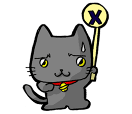 Cat of the friend sticker #11301888