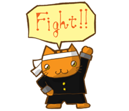 Cat of the friend sticker #11301895