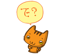 Cat of the friend sticker #11301904