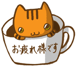 Cat of the friend sticker #11301909